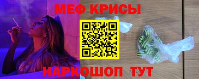 ALPHA PVP Кунгур