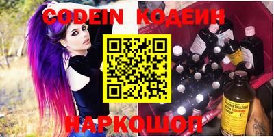 дурь Краснознаменск