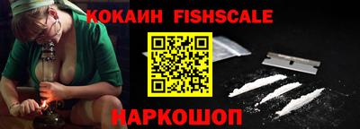 дурь Краснознаменск
