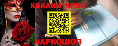 jwh Краснодар