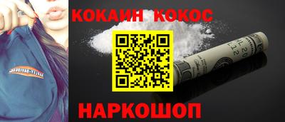 гидропоника Кулебаки