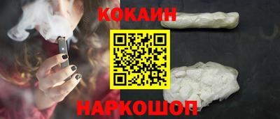 гидропоника Кулебаки