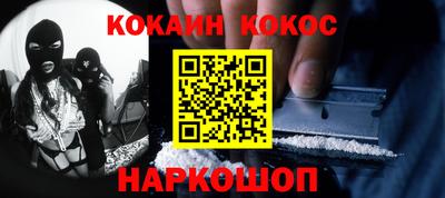jwh Краснодар