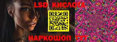 дурь Краснознаменск