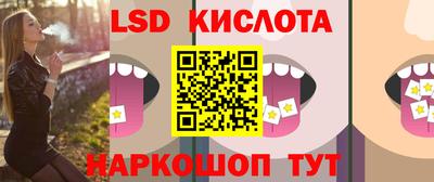 дурь Краснознаменск