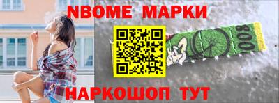 jwh Краснодар