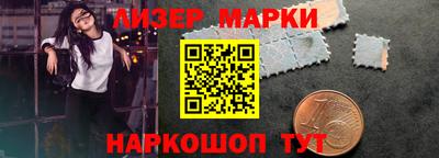 дурь Краснознаменск
