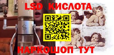 дурь Краснознаменск