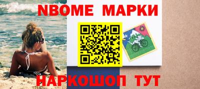 ALPHA PVP Кунгур