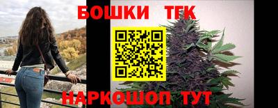 jwh Краснодар