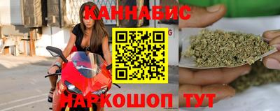гидропоника Кулебаки