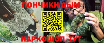 дурь Кумертау