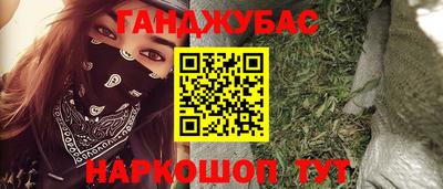 гидропоника Кулебаки