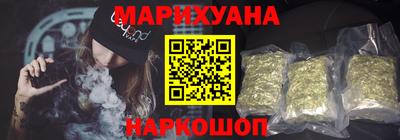 jwh Краснодар