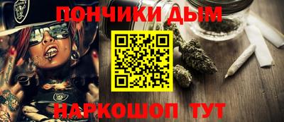 гидропоника Кулебаки