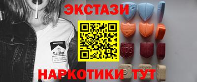 дурь Кумертау