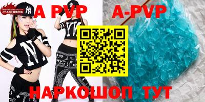 дурь Кумертау