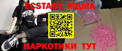 дурь Краснознаменск