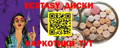jwh Краснодар