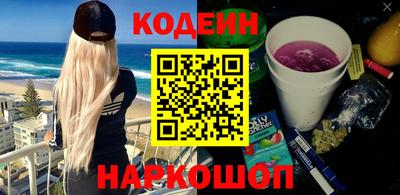 дурь Кумертау