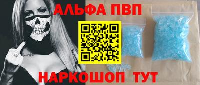 дурь Краснознаменск