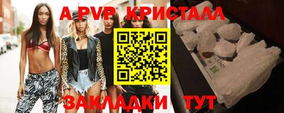 гидропоника Кулебаки
