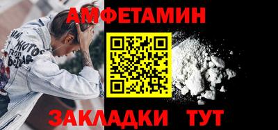 jwh Краснодар