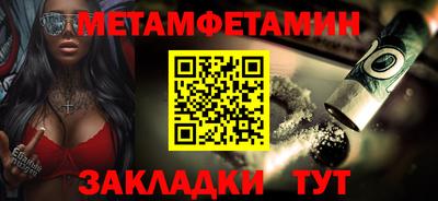 дурь Кумертау