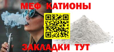 дурь Краснознаменск